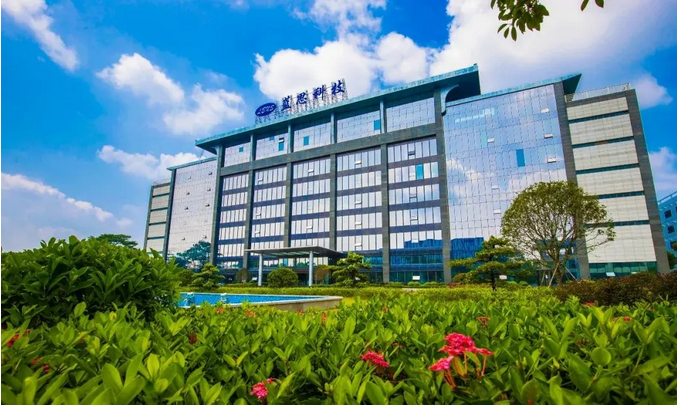 蓝思科技再添一“国家级绿色工厂” 