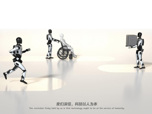 蓝思科技获评智元机器人优秀合作伙伴奖