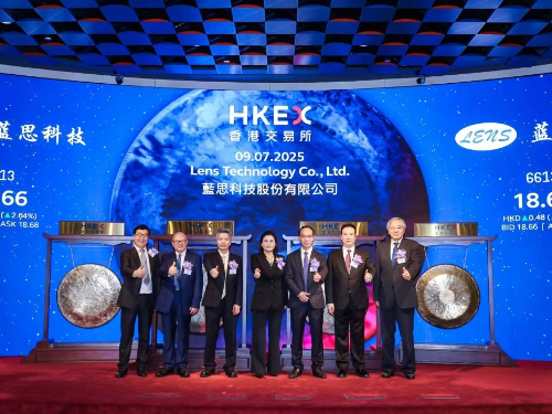 蓝思科技成功登陆港交所主板，A+H双平台加速推进全球化战略