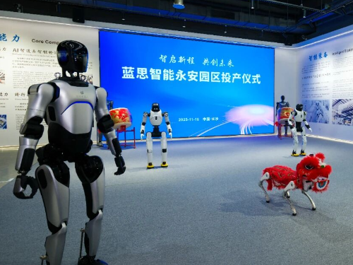 蓝思智能机器人永安园区正式投产