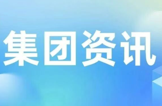 蓝思科技SSD固态硬盘实现批量出货