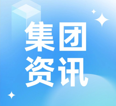 收购同昇光电，蓝思科技加速布局光通信